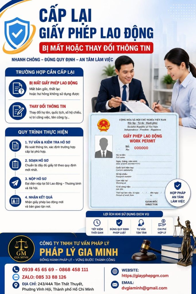 Cấp lại giấy phép lao động bị mất hoặc thay đổi thông tin